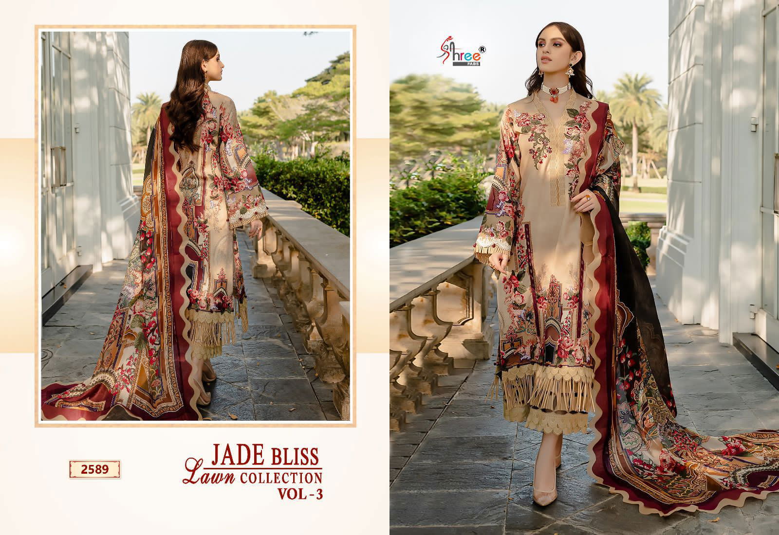 Jade Bliss Lawn Collection Vol 3 By Shree Pakistani Suits Catalog